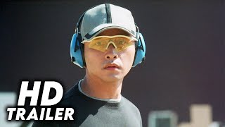 鎗王 előzetes