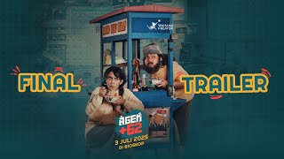 Agen +62 előzetes
