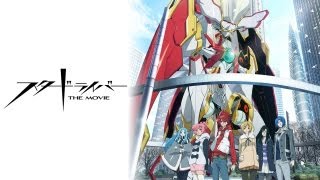スタードライバー THE MOVIE előzetes