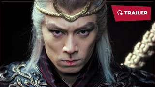 斗转乾坤 előzetes