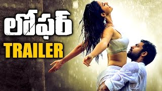 సోమరి előzetes