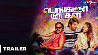பெங்களூர் நாட்கள் előzetes