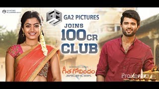 గీత గోవిందం előzetes