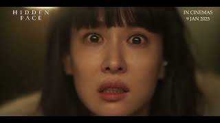 히든페이스 előzetes