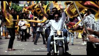 තණ්හා රති රඟා előzetes