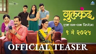 गुलकंद előzetes