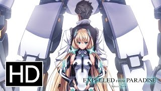 楽園追放 -Expelled from Paradise- előzetes