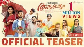 അനുരാഗം előzetes