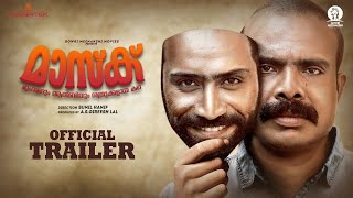MASK: മുഹമ്മദും ആല്‍ബിയും ശത്രുക്കളായ കഥ előzetes