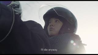 히치하이크 előzetes