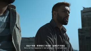 阿毛 előzetes