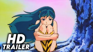 うる星やつら オンリー・ユー előzetes