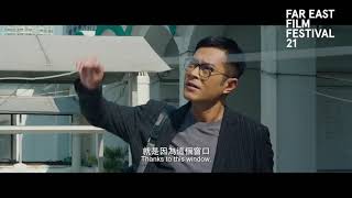 家和萬事驚 előzetes