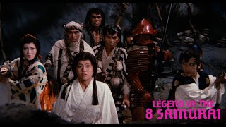 A nyolc szamuráj legendája előzetes