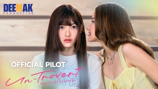 ปลดล็อกหัวใจยัยคนขึ้น előzetes