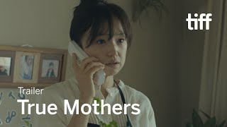 朝が来る előzetes