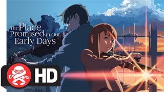 雲のむこう、約束の場所 előzetes