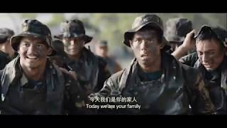 PASKAL: The Movie előzetes