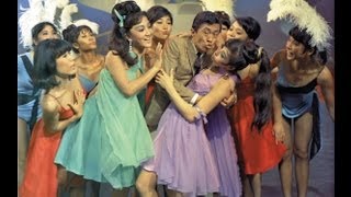 花月良宵 előzetes