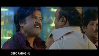 சிவாஜி előzetes