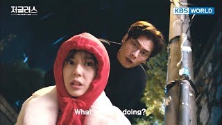 저글러스 előzetes