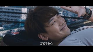 露水紅顏 előzetes
