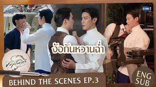จาฤกรติชา előzetes