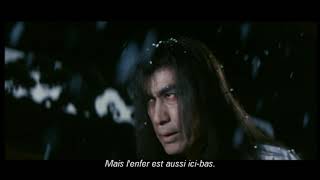ポルノ時代劇 忘八武士道 előzetes