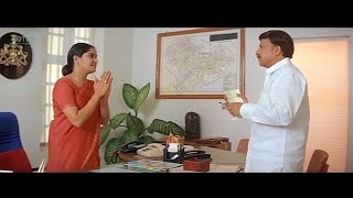 ಹೃದಯವಂತ előzetes
