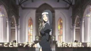 夜桜四重奏 〜ホシノウミ〜 előzetes