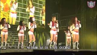 Girls' Generation - 1st Asia Tour: Into the New World előzetes
