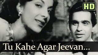 अंदाज़ előzetes