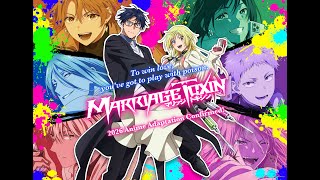 マリッジトキシン előzetes