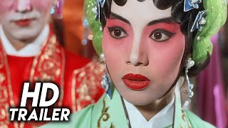 虎度門 előzetes