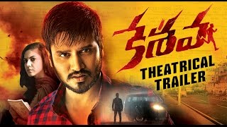 కేశవ előzetes