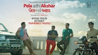 પેલા અઢી અક્ષર előzetes
