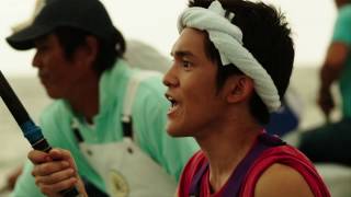 土佐の一本釣り　～久礼発 １７歳の旅立ち～ előzetes