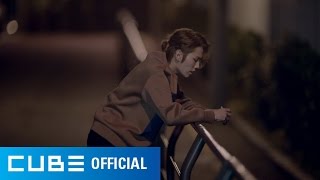 괜찮아요 előzetes