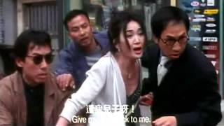驚變 előzetes