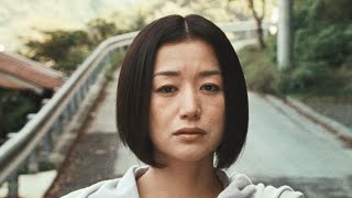 こおろぎ előzetes