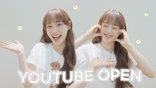 CHUU-ing előzetes