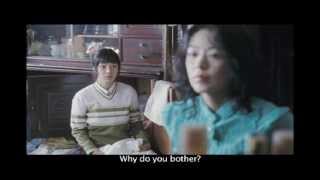 파주 előzetes