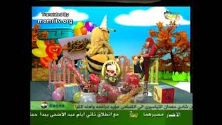 رواد الغد előzetes