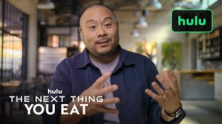 The Next Thing You Eat előzetes