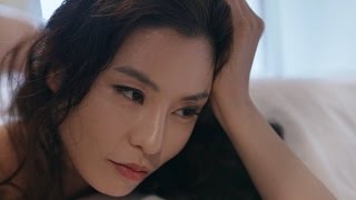 애인 előzetes