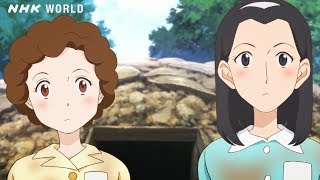 Anime Supernova előzetes
