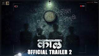 काळ előzetes