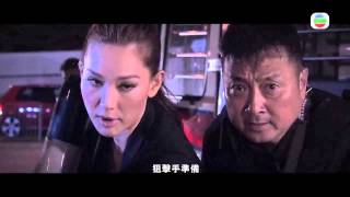 神鎗狙擊 előzetes