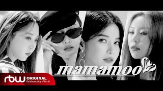 마마무 2021 웨어 아 위 콘서트 더 무비 előzetes