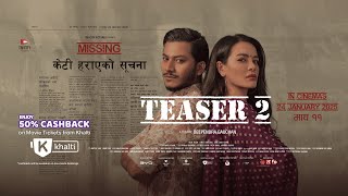 Missing: केटी हराएको सूचना előzetes
